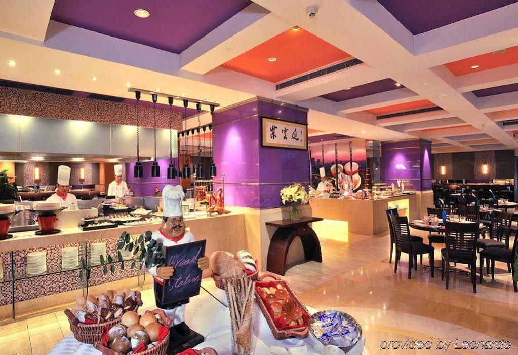 Shanghai Jc Mandarin Hotel Limited Eksteriør billede